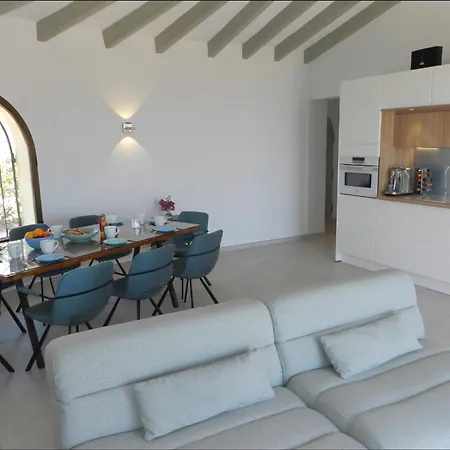 Casa Sueno 6 Personas *